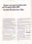 3.jpg (172991 bytes)