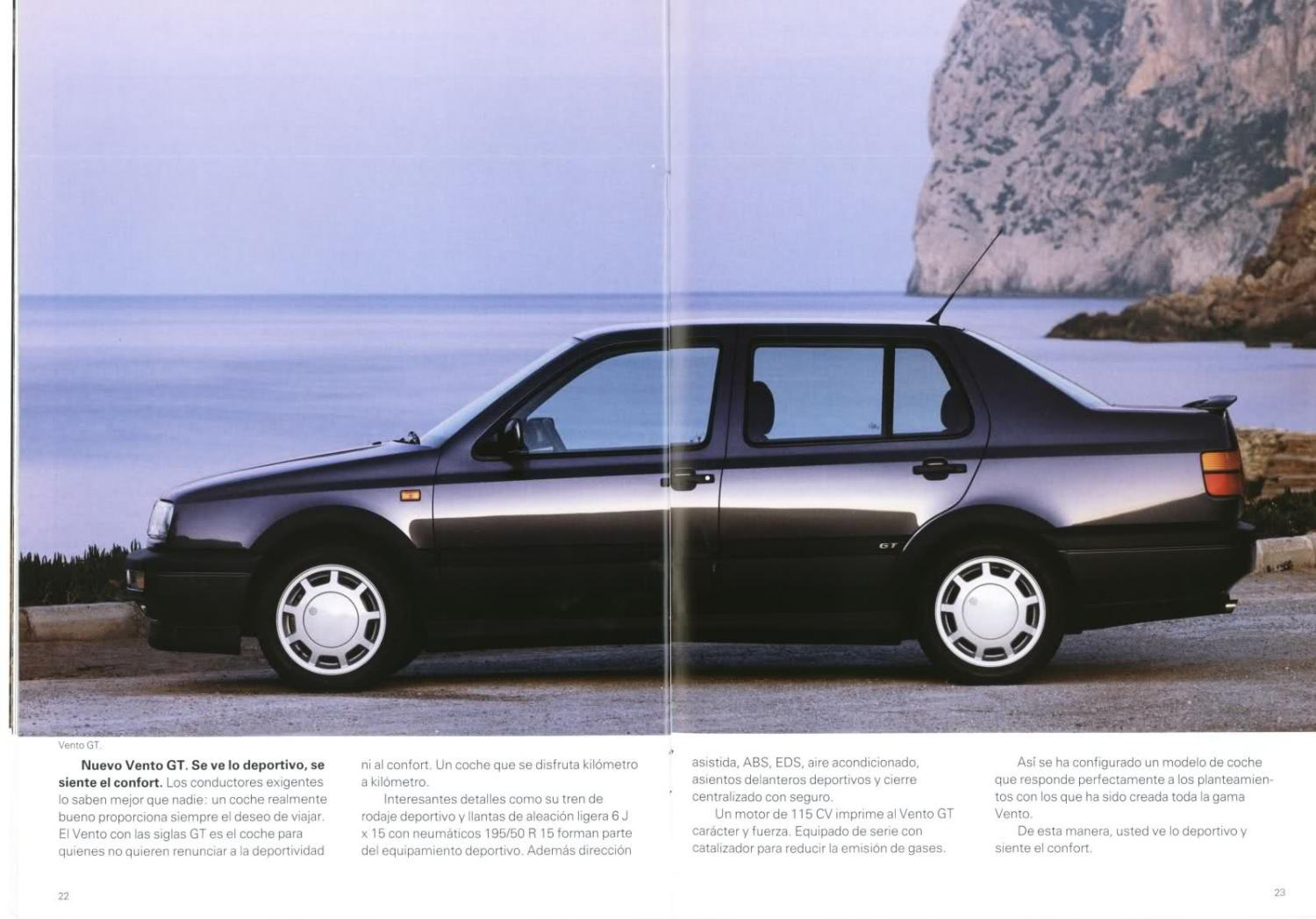 Volkswagen Vento клиренс