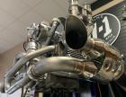 A1 Super Snake Sidewinder Mufflers for Bug and Bus