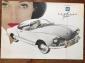 1961 VW Karmann Ghia brochure