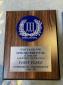 Bob Baker Spring Festival 1st place trophy set