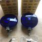 Hella set emergency blue lights NOS MIB  cheap !!