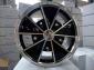 Airevo 17” BRMs