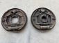 Rear Brakes, '54-'57