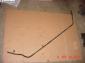 Karmann Ghia Sway Bar