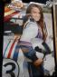 Herbie Loaded Movie Poster, full size