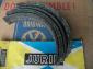 NOS Jurid brake pads x6