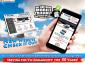 Check Out the All New Cip1.com Website Today!