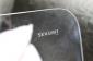 SEKURIT Barndoor Glass! Brand New! 1950-55