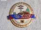 gute fahrt 100000 km badge 1954