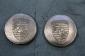 2 Porsche 356 911 912 Hubcap Crests, Orig. German