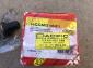 Varga Brake Master Cylinder