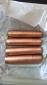 NOS Porsche 356/ 912 Intake Inlet Valve Guide Set