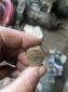 Oval lug bolt (nut)