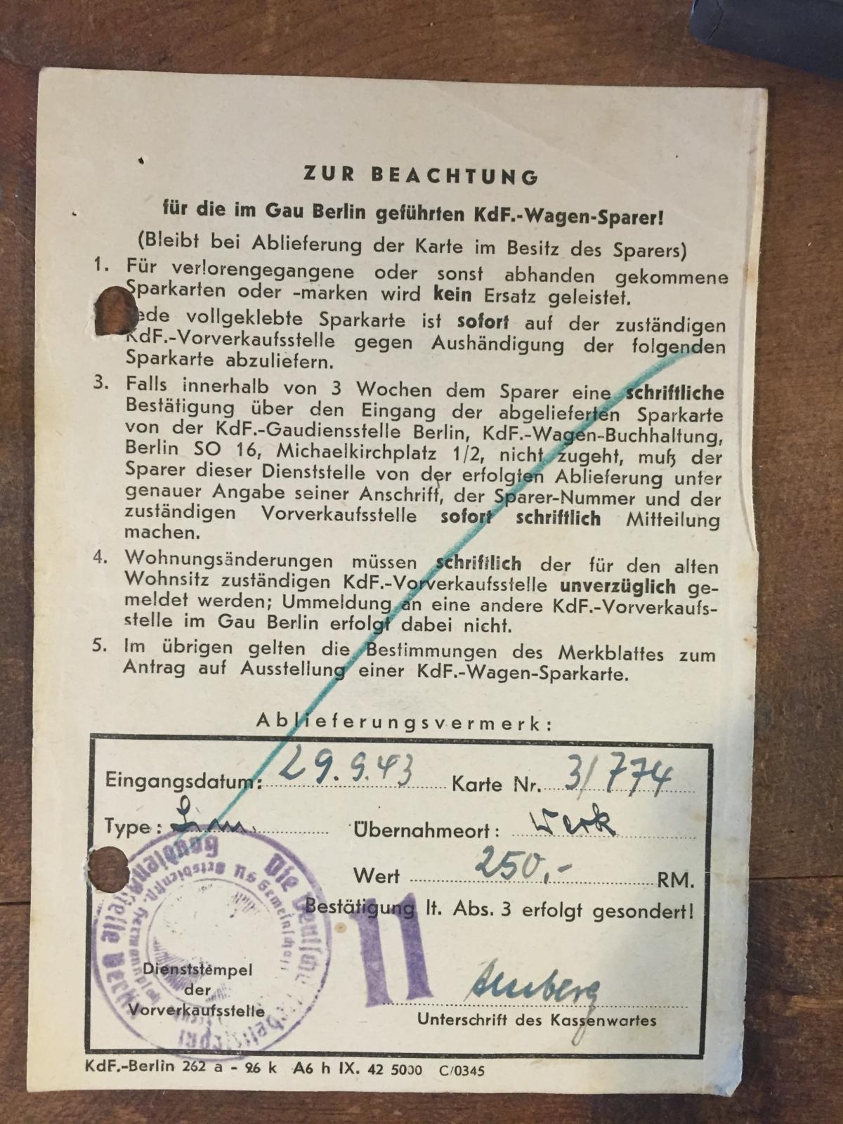 Image may have been reduced in size. Click image to view fullscreen.