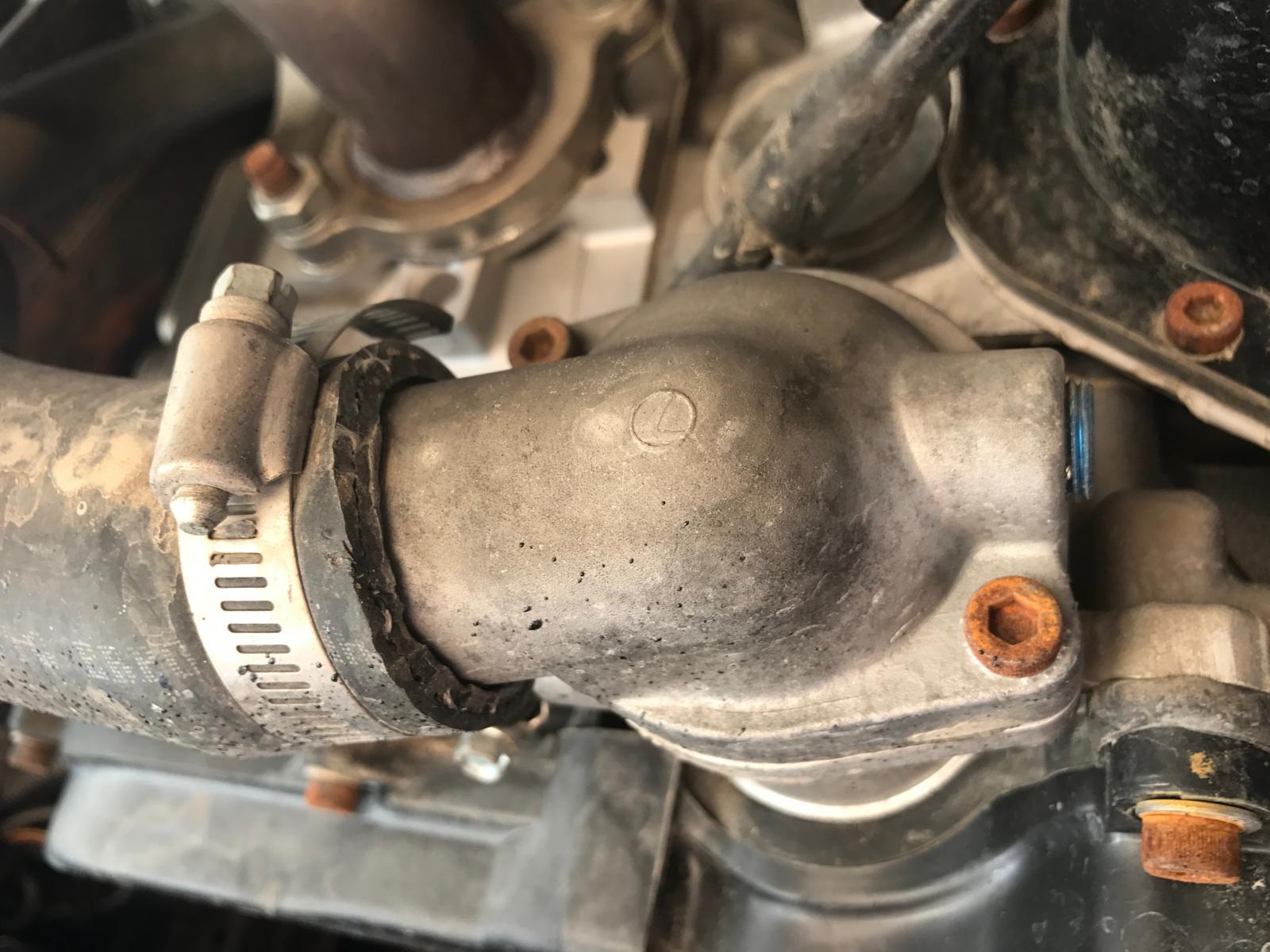 Subaru sales thermostat replacement
