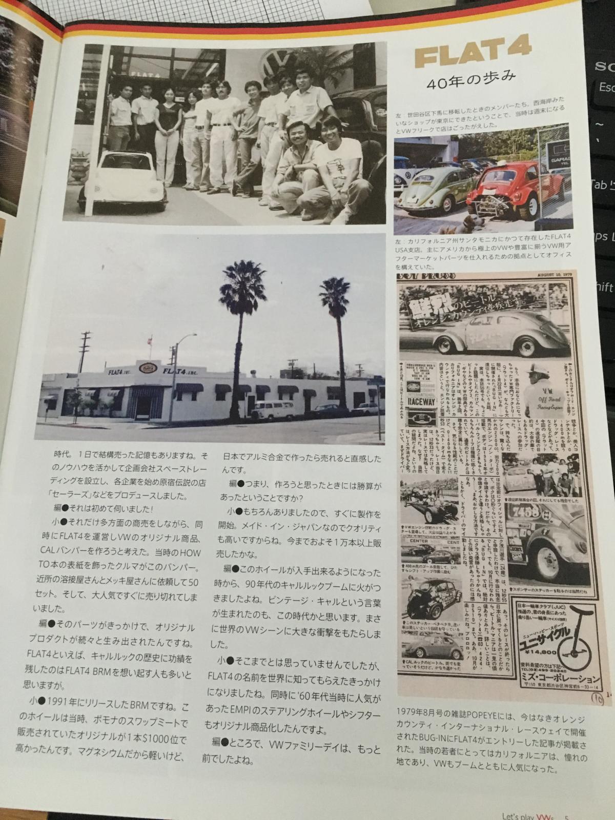 Image may have been reduced in size. Click image to view fullscreen.