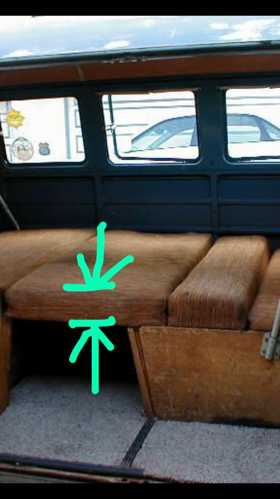 Image may have been reduced in size. Click image to view fullscreen.