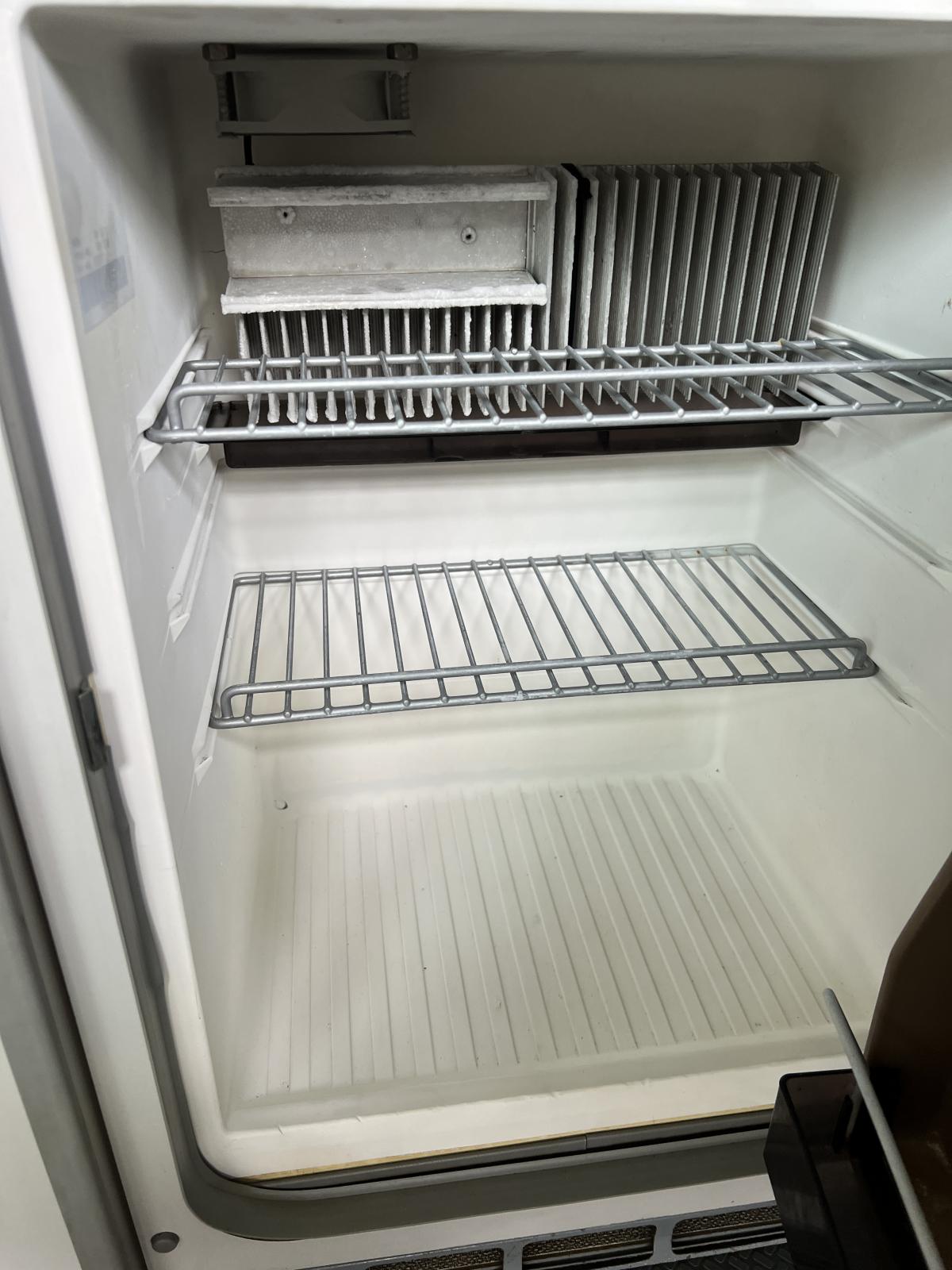 Gallery Ice cold fridge