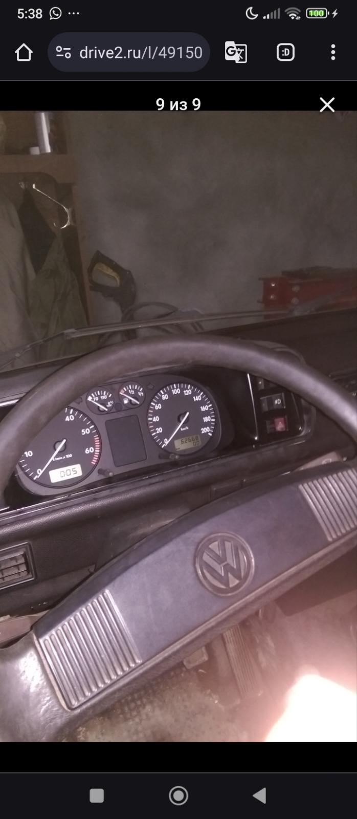 Image may have been reduced in size. Click image to view fullscreen.