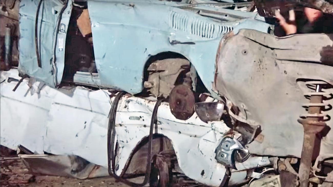 Image may have been reduced in size. Click image to view fullscreen.