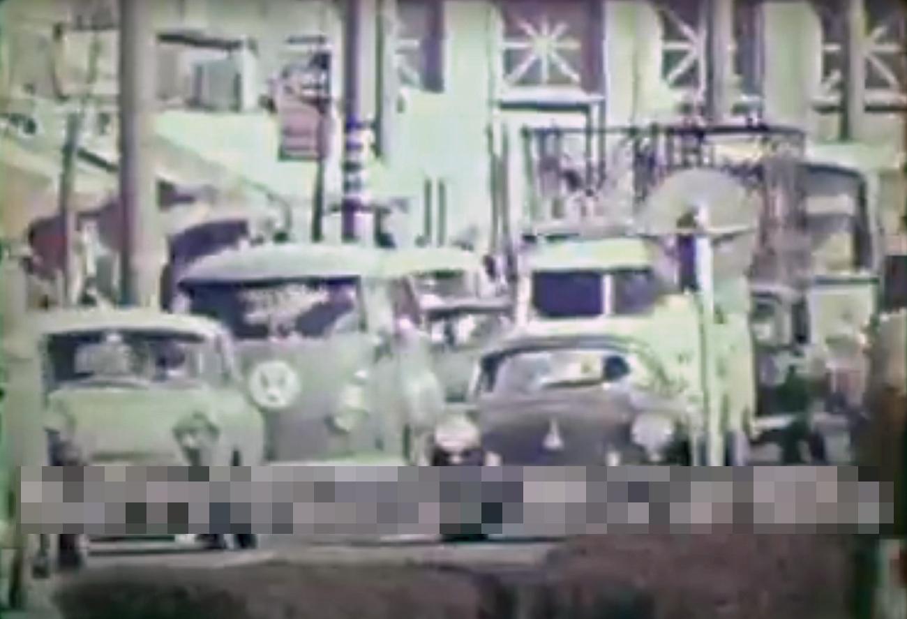 Image may have been reduced in size. Click image to view fullscreen.