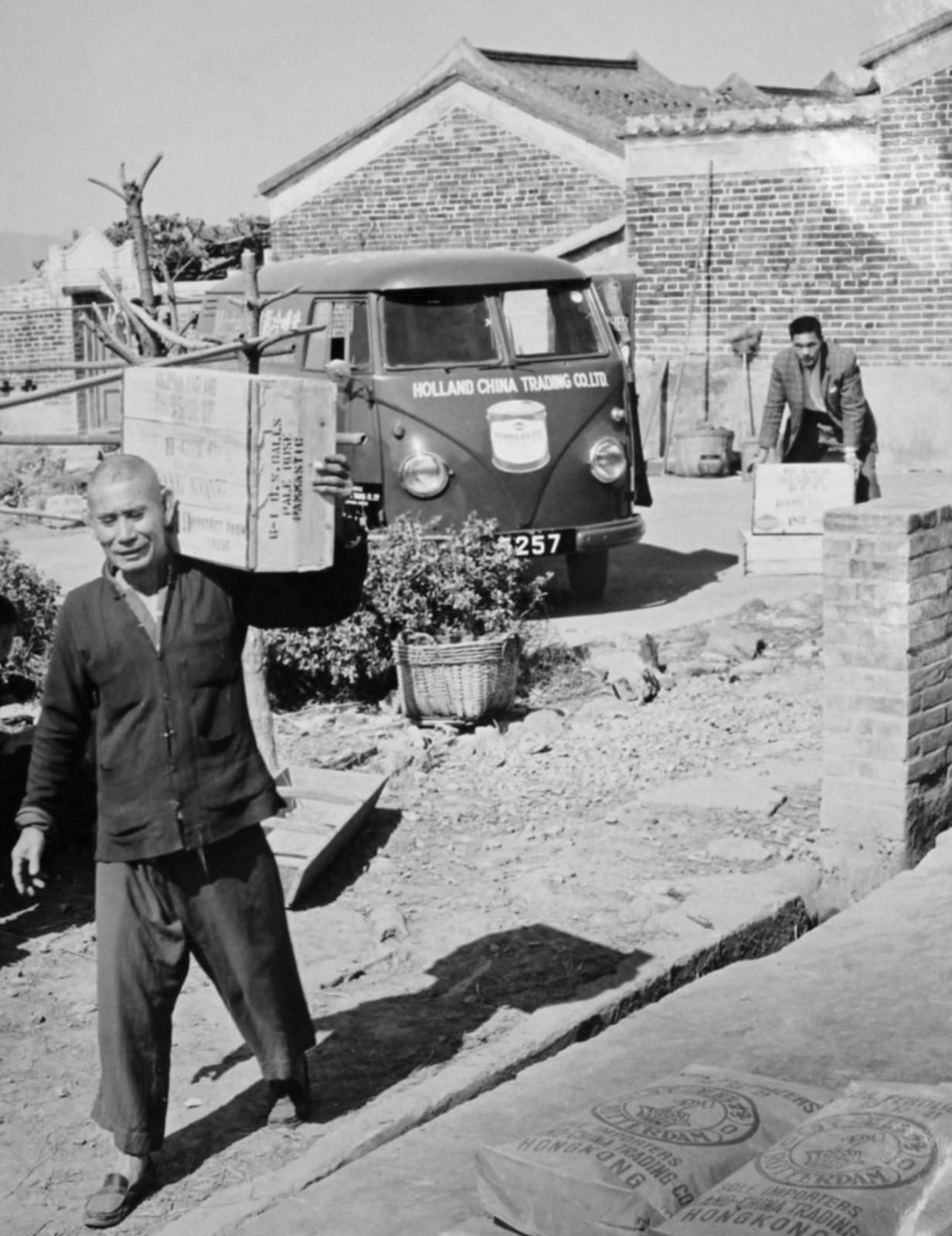 Image may have been reduced in size. Click image to view fullscreen.