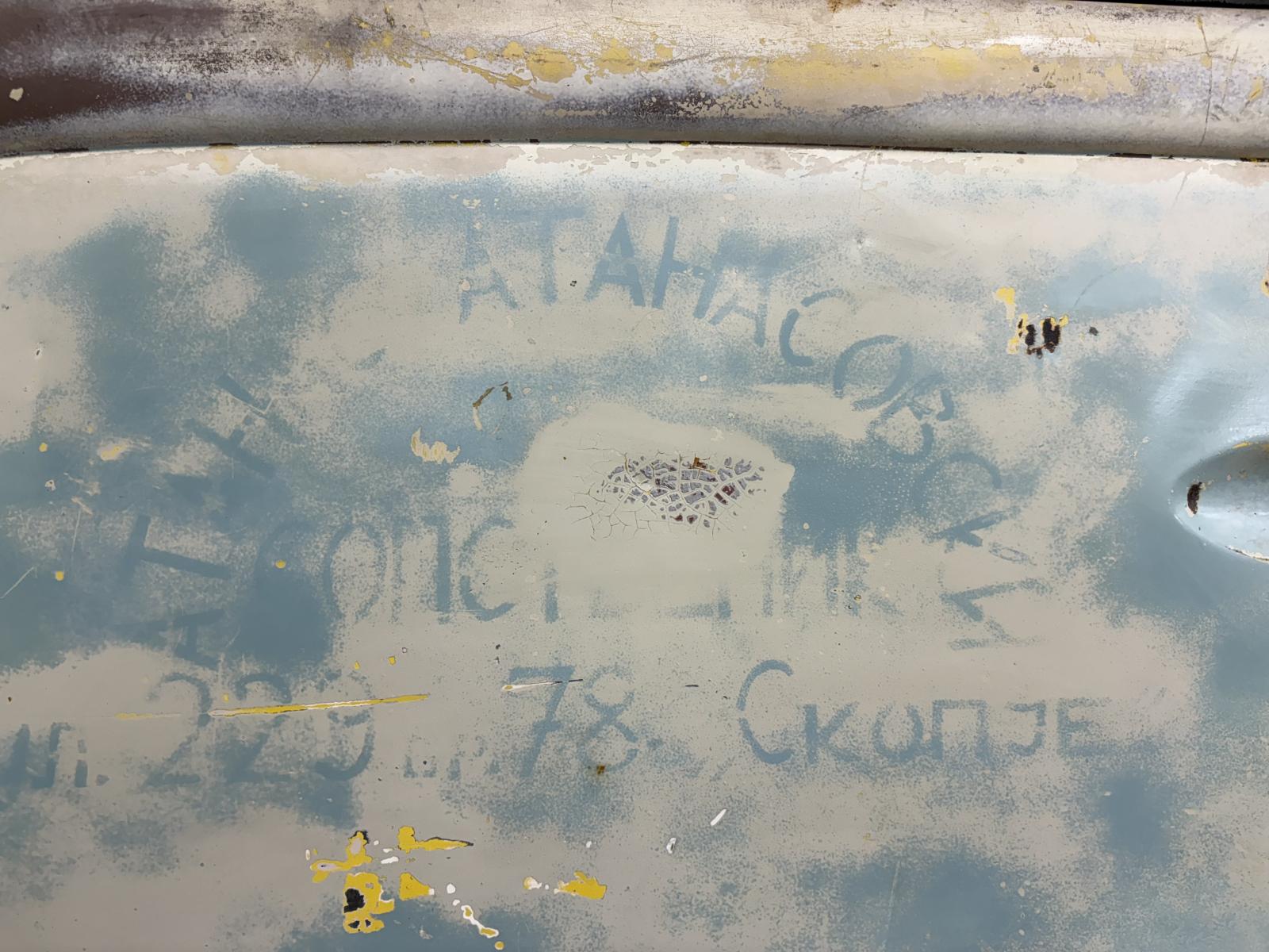 Image may have been reduced in size. Click image to view fullscreen.