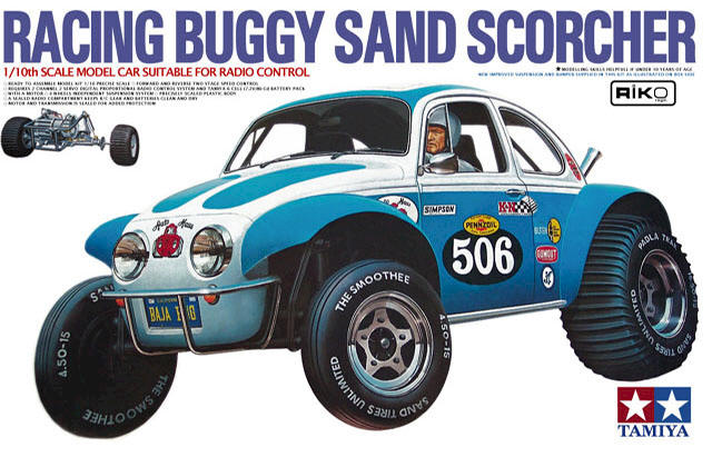 Image may have been reduced in size. Click image to view fullscreen.