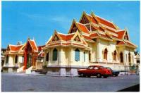 Fastback in Bangkok, Thailand