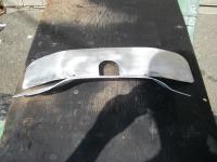 made heat shield-air scoop