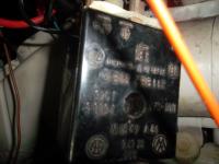 flasher relay / tail light housing