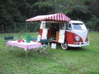 VW Campmobile Club of Japan Campout - Oct. 2001