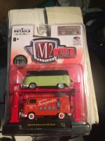 VW Bus Set