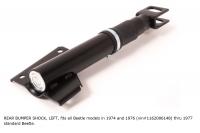 New Wolfsburg West Bumper Shocks