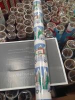 VW Wrapping paper