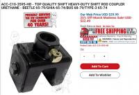 75 shift coupler