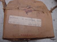 Oil deflector (Ventilation Insert) ZVP 116 103