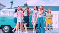 Cherry Bullet MV bus