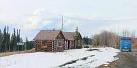 Forty Mile Road House, Alaska Today