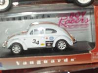 Rally Beetle