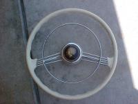 Petri "Banjo" wheel