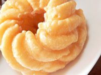 Happy National Donut Day
