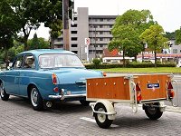 Trailer