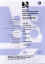 notch_letter.jpg (209859 bytes)